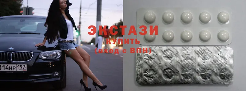 дарк нет состав  Лукоянов  Ecstasy 280 MDMA 